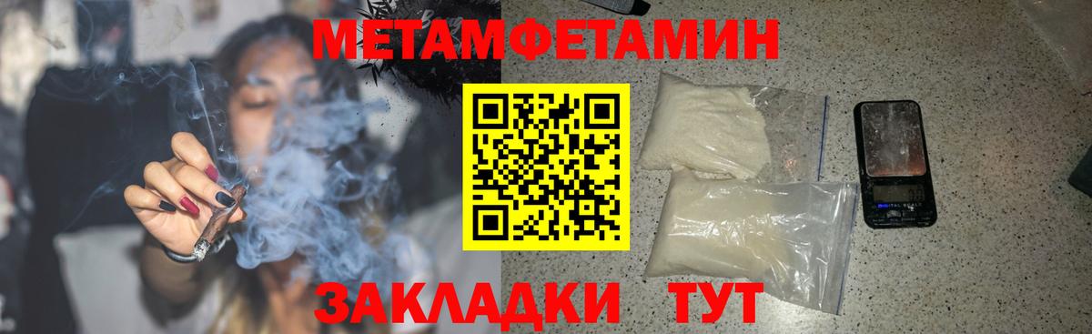 АМФ VHQ Рассказово