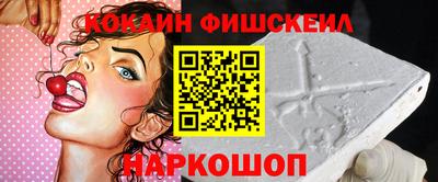 дурь Славянск-на-Кубани
