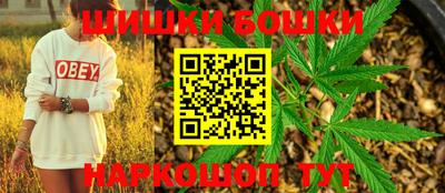 дурь Славянск-на-Кубани