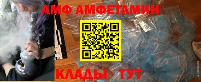 кокаин перу Славгород