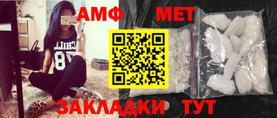 дурь Славянск-на-Кубани